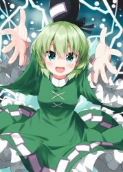 soga no tojiko from touhou by ruu (tksymkw)