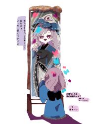 saigyouji yuyuko from touhou