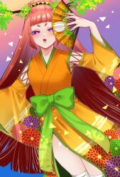 youkai (youkai watch) from youkai watch