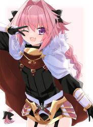 astolfo (fate) from fate/apocrypha