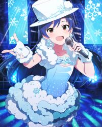kisaragi chihaya from idolmaster