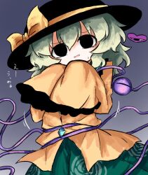 komeiji koishi from touhou by heripantomorrow