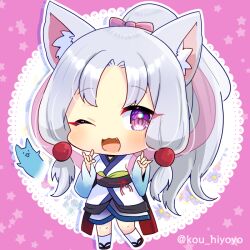 touhoku itako from voiceroid by kou hiyoyo