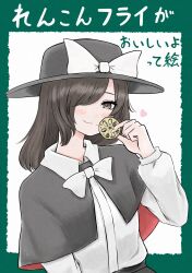 usami renko from touhou