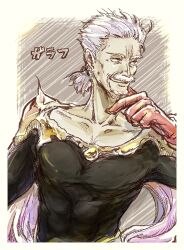galuf halm baldesion from final fantasy