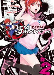 demon (megami tensei) from devil survivor (series)