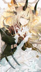reed (arknights) from arknights