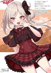 mutsuki (blue archive) from blue archive