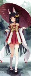 nagato (azur lane) from azur lane
