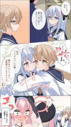 azusa (blue archive) from blue archive