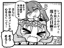 gakuen idolmaster fan art