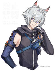 seth lowell from zenless zone zero