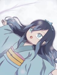 fubukihime from youkai watch