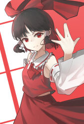 hakurei reimu from embodiment of scarlet devil