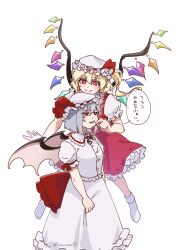 flandre scarlet from touhou