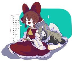 hakurei reimu from touhou