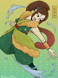 oogama (youkai watch) from youkai watch