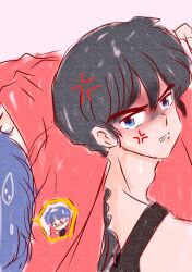 saotome ranma from ranma 1/2