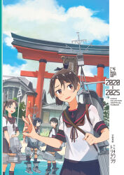 isonami (kancolle) from kantai collection by kusakabe (kusakabeworks)