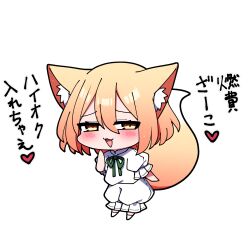 kudamaki tsukasa from touhou by you (noanoamoemoe)