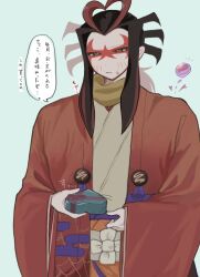 tsuchigumo (youkai watch) from youkai watch