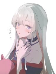runami yachiyo from cho kaguya-hime!