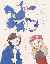 calem (pokemon) from pokemon by hiryoou