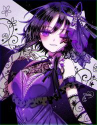 mahou shoujo no majo saiban fan art