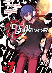 protagonist (devil survivor) from atlus by yasuda suzuhito