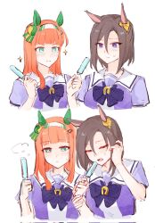 air groove (umamusume) from umamusume