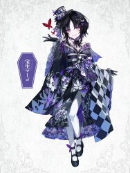 mahou shoujo no majo saiban fan art