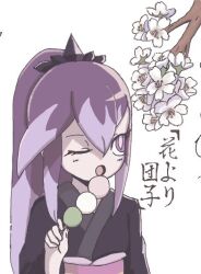 hyakkihime from youkai watch