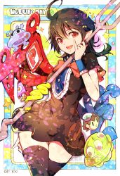 houjuu nue from touhou by ichizen (o tori)