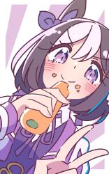 special week (umamusume) from umamusume