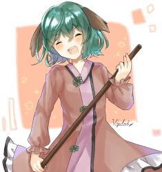kasodani kyouko from touhou