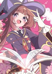 sweep tosho (umamusume) from umamusume
