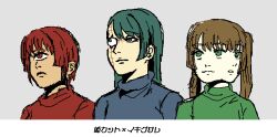 Booru post from safebooru.org