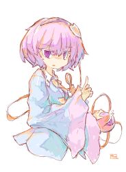 komeiji satori from touhou