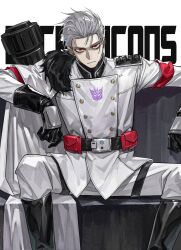 megatron from transformers