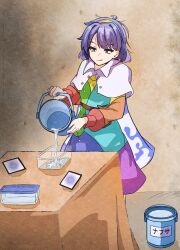 tenkyuu chimata from the milkmaid