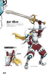 .hack// fan art