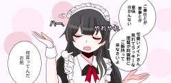 agano (kancolle) from kantai collection by shouhou-san daisuki teitoku