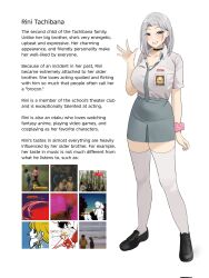 Booru post from safebooru.org