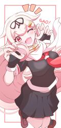 yuudachi (kancolle) from kantai collection