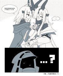 doctor (arknights) from arknights