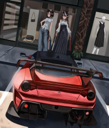 air groove (umamusume) from ferrari