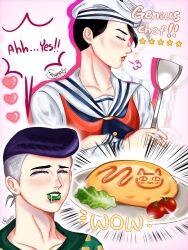 kira yoshikage (jojolion) from jojolion
