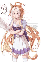orfevre (umamusume) from umamusume