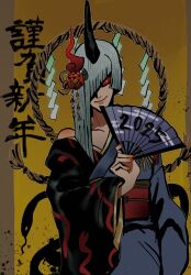 fukai (youkai watch) from youkai watch