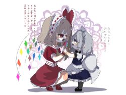 flandre scarlet from touhou